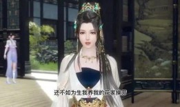 沈家大小姐沈青青爆料最新,揭秘娱乐圈背后的惊人真相！